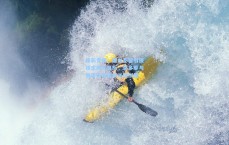 体彩竞猜：国米冬窗引援锁定两大目标，恩多耶与佩里西奇或成关键拼图