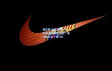 竞彩网-永恒81分！NBA官方晒照引追忆，他这样定义了得分手