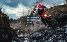 体彩竞猜|西媒揭秘拉斯帕多里留队倾向明显，马竞出售阿尔马达计划受阻无人问津