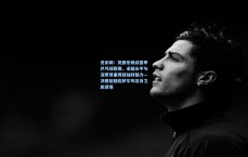 竞彩网：樊振东畅谈德甲乒乓球联赛，卓越水平与深厚尊重铸就独特魅力—决赛后回应萨尔布吕肯之旅感悟