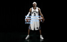 足彩竞猜-毕尔巴鄂竞技主场迎战西班牙人，西甲周一赛事防守成关键，比分预测前瞻