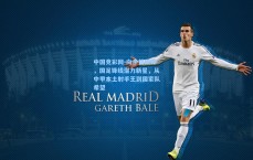 中国竞彩网-向余望集锦，国足锋线潜力新星，从中甲本土射手王到国家队希望