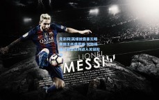 竞彩网|英媒披露塞瓦略斯国王杯遭雪藏 阿斯顿维拉转会谈判进入关键阶段