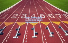 竞彩网_穆帅妙语激励球队，愿球员们享受香甜不眠夜备战巅峰对决