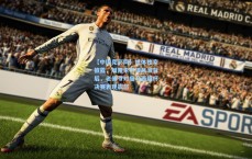 【中国竞彩网】世体独家披露，阿隆索下课风波背后，老佛爷对皇马西超杯决赛表现震怒