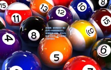 竞彩网：欧洲疯狂一夜！巴萨2-0完胜西班牙人豪取联赛9连胜，积分力压皇马登顶；罗马客场0-1意外翻车