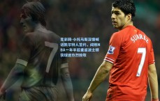 竞彩网-小托马斯深情喊话凯尔特人签约，阔别NBA一年半后重返波士顿获球迷热烈致敬