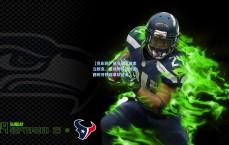 【竞彩网】皇马训练前肃立默哀，足球界同心悼念西班牙铁路事故逝者